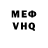 АМФЕТАМИН VHQ Ole Obrt