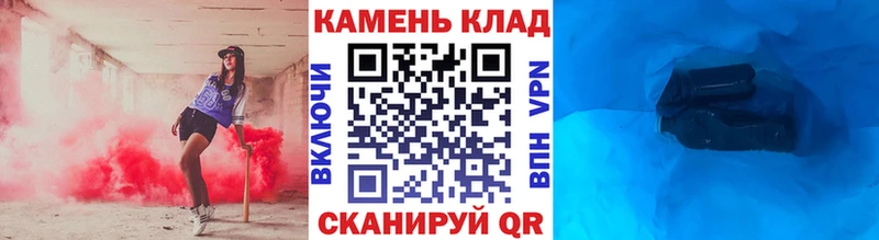 ГАШ гашик  KRAKEN онион  Ижевск 