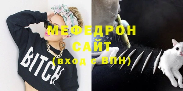 хмурый Усолье-Сибирское