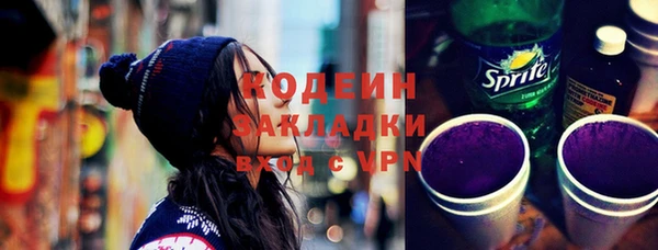 крисы Зерноград