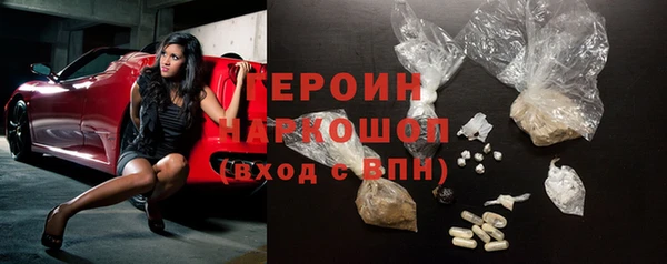 ПСИЛОЦИБИНОВЫЕ ГРИБЫ Ханты-Мансийск