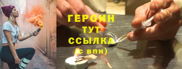 крисы Зерноград
