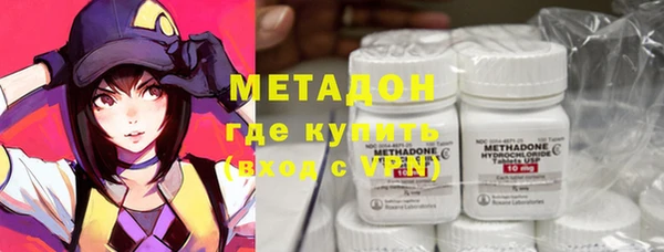 прущий лед Зеленокумск