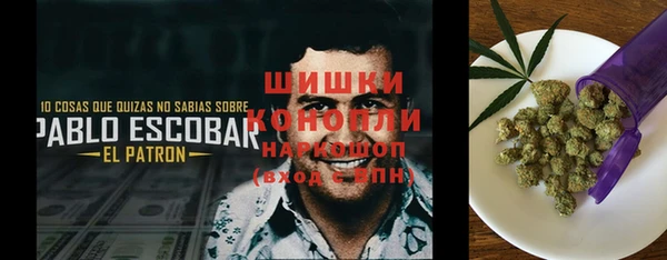 прущий лед Зеленокумск