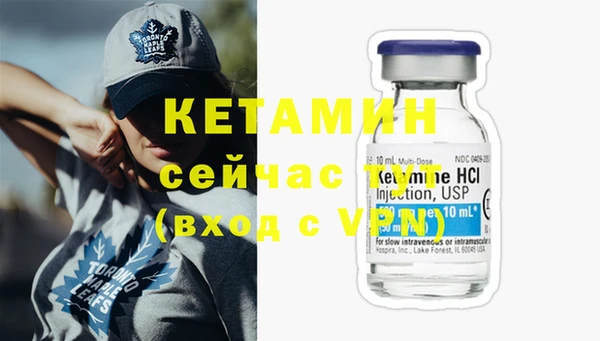 крисы Зерноград