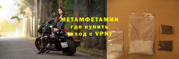 крисы Зерноград