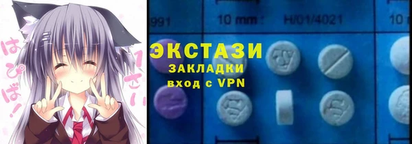 крисы Зерноград
