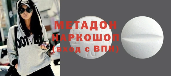 крисы Зерноград