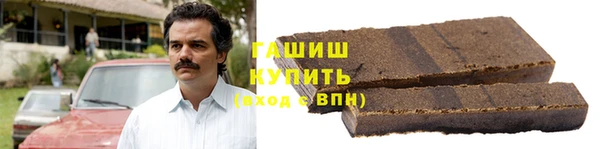 кокаин Зеленодольск