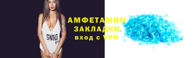 крисы Зерноград