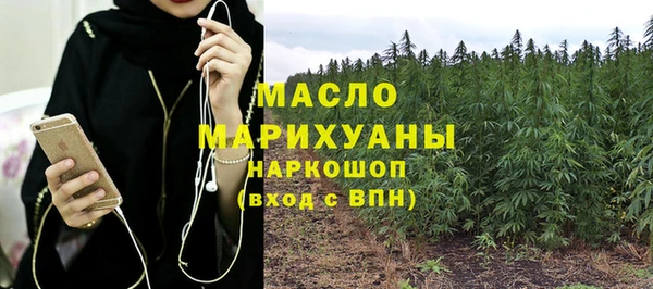 крисы Зерноград