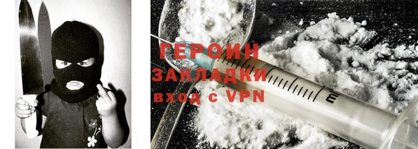 mdma Усмань