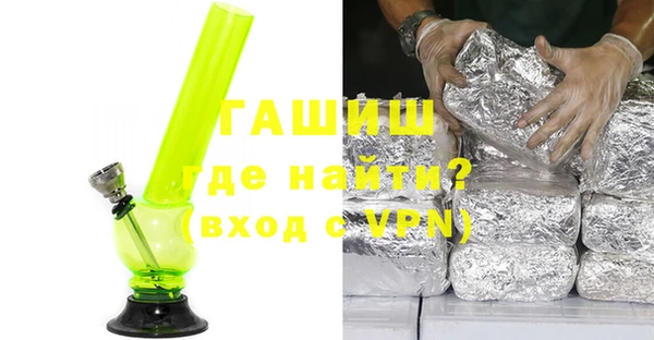 mdma Усмань