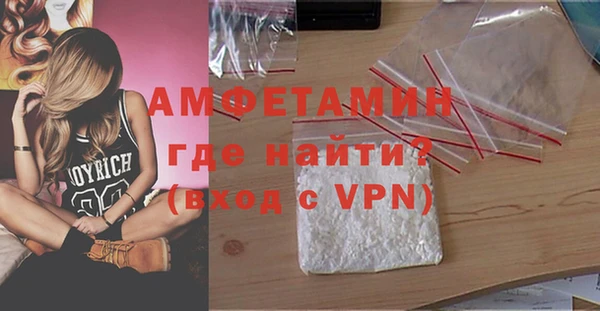 ECSTASY Хадыженск