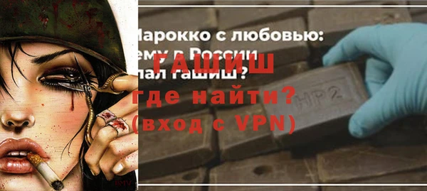 СК Усинск
