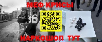 PSILOCYBIN Балашиха