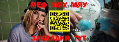 PSILOCYBIN Балашиха