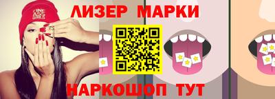 mdma Беслан