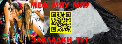 PSILOCYBIN Балашиха