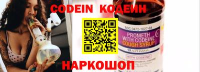 mdma Беслан