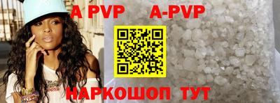 эйфоретик Берёзовский