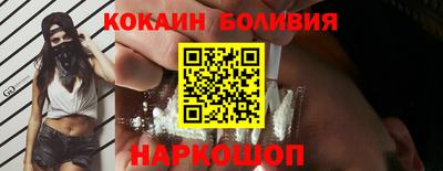 эйфоретик Берёзовский