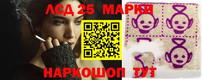 spice Балаково