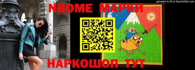 mdma Беслан
