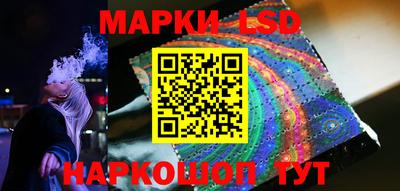 mdma Беслан