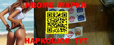 spice Балаково