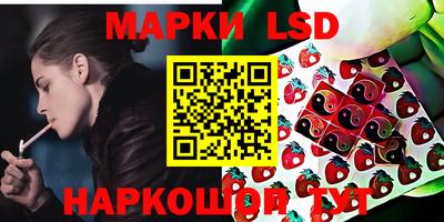 spice Балаково