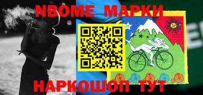 mdma Беслан