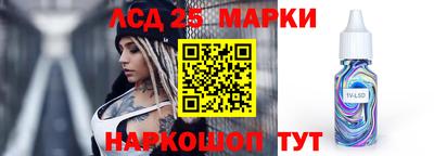 mdma Беслан