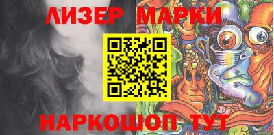 MDMA Донской