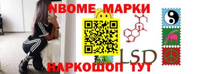 эйфоретик Берёзовский