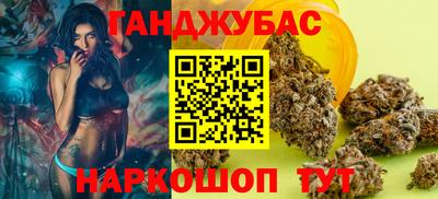 эйфоретик Берёзовский