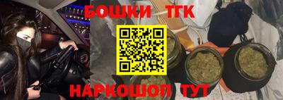 mdma Беслан