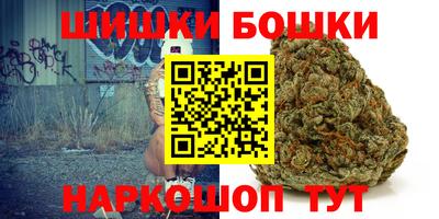 PSILOCYBIN Балашиха