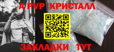 mdpv Дубна