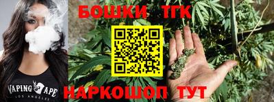 амфетамин Бийск