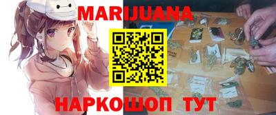 амфетамин Бийск