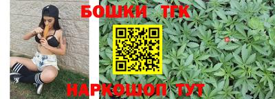 mdma Беслан