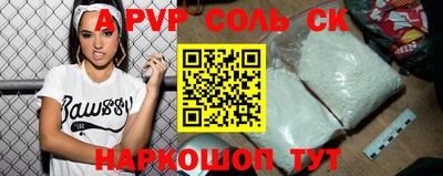 эйфоретик Берёзовский