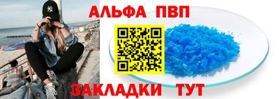 PSILOCYBIN Балашиха