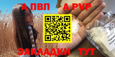 эйфоретик Берёзовский