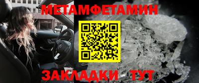 mdma Беслан