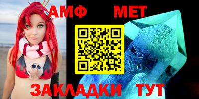 PSILOCYBIN Балашиха