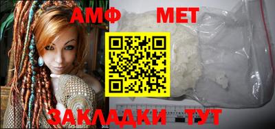 PSILOCYBIN Балашиха