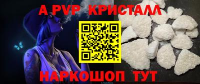 эйфоретик Берёзовский