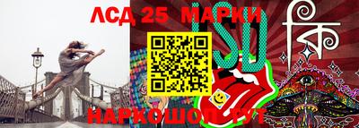 mdma Беслан